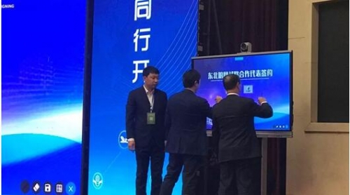 �|���Z�W���Ժ������������s�xʽ