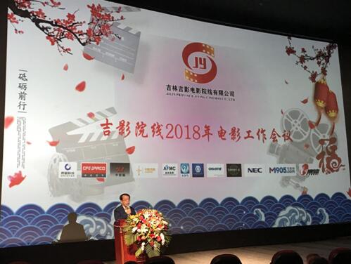 ���ּ�Ӱ�ӰԺ�����޹�˾������ţ����������o