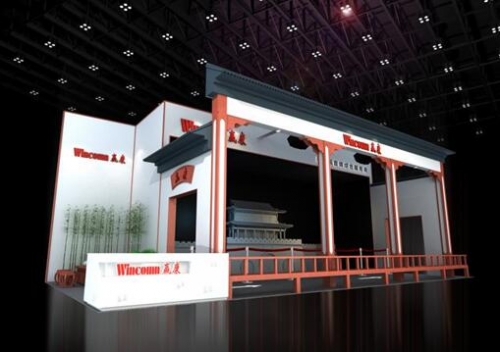 2018北京游樂展游樂無邊,北京贏康誠邀您蒞臨參觀