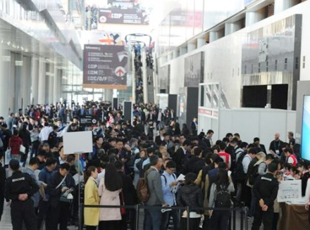 InfoComm China 2018 AMɹ