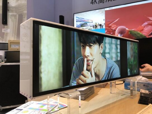 三星37英寸商用條形屏播放三星Galaxy S9廣告視頻