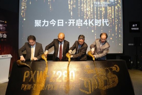 ����4K�ֳ֙C(j��)��Ļ�xʽ