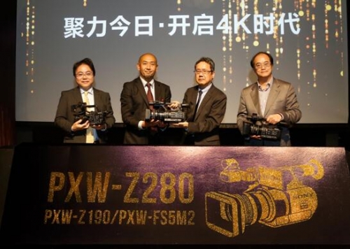 ����4K�ֳ֙C(j��)��Ļ���e��Ӱ���C(j��)������PXW-FS5M2��PXW-Z280��PXW-Z190��