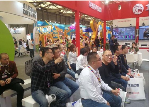 ������������2018�Ϻ����H�Wǰ�����b��չ 