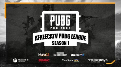 ��(y��u)����ꇽ^������2018 PUBG Pro Tour APL Season1���Hِ��