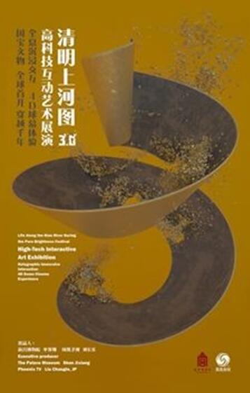 ������NEC�����������ϺӈD3.0���ʌm����Ժչ�݄���