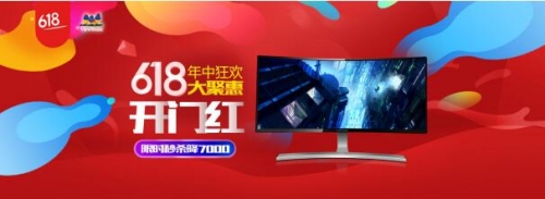 |618ȫُ﹝(ji)ViewSonic(yu)cMُgʢ