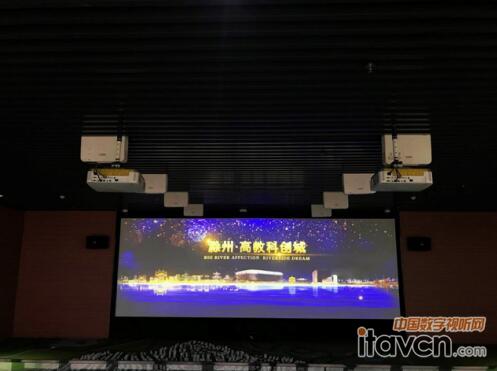 NEC高端商務投影機 描繪滁州高教科創城宏偉藍圖