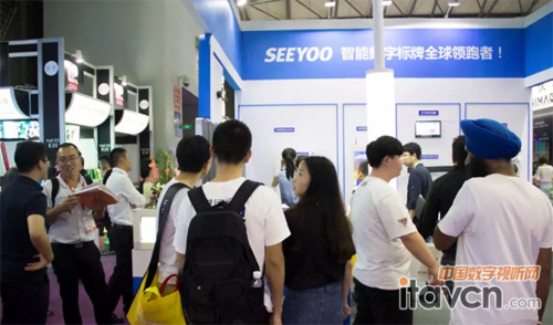 SEEYOO盛裝出席2018上海國際<a class=cont302 href=