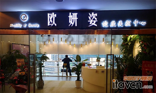 �ؑc�W���ˠ���SEEYOO����&ldquo;��(sh��)�����ݵ�&rdquo;