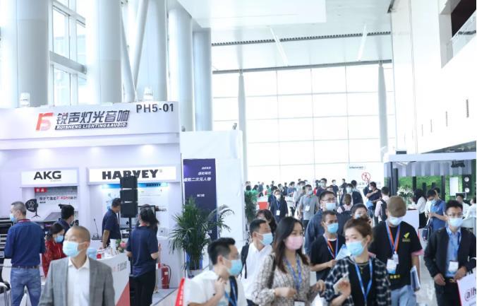 ҕlDֱInfoComm2020F