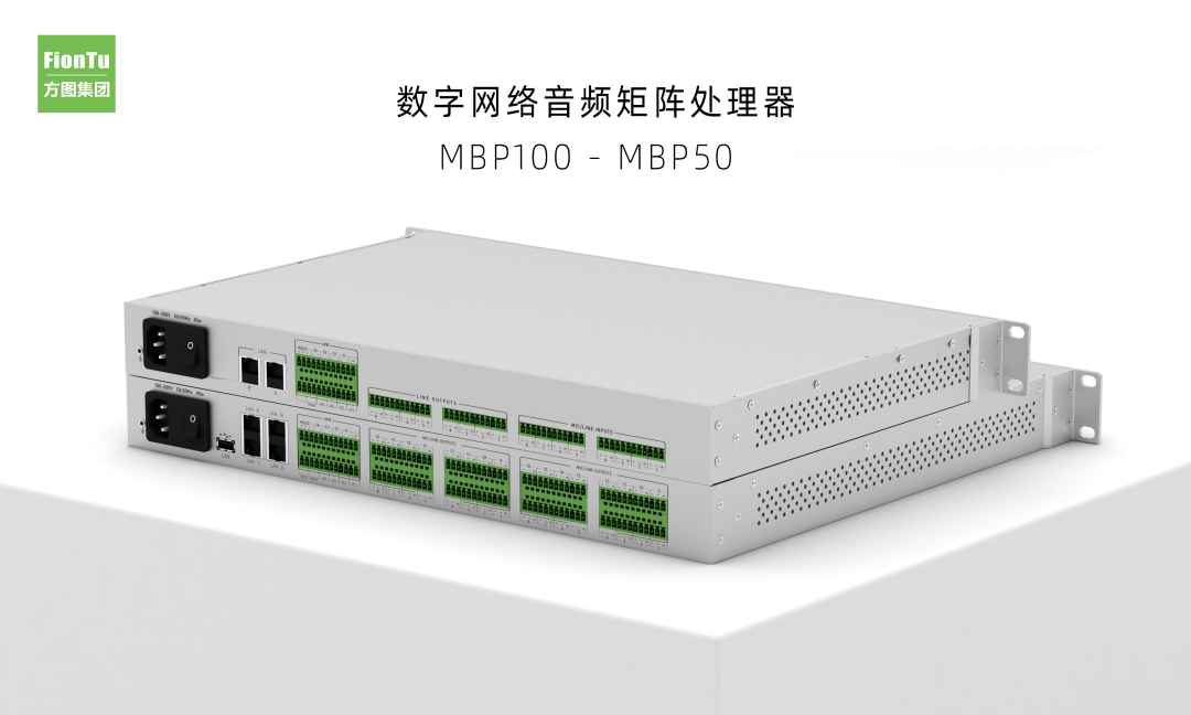 FionTuD MBPϵУ壩Ʒl(f)