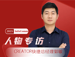 CREATORݹxҕl@?ci)?sh)ǻδ(li)D