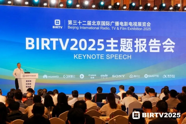 BIRTV2025}(bo)22ھɹek