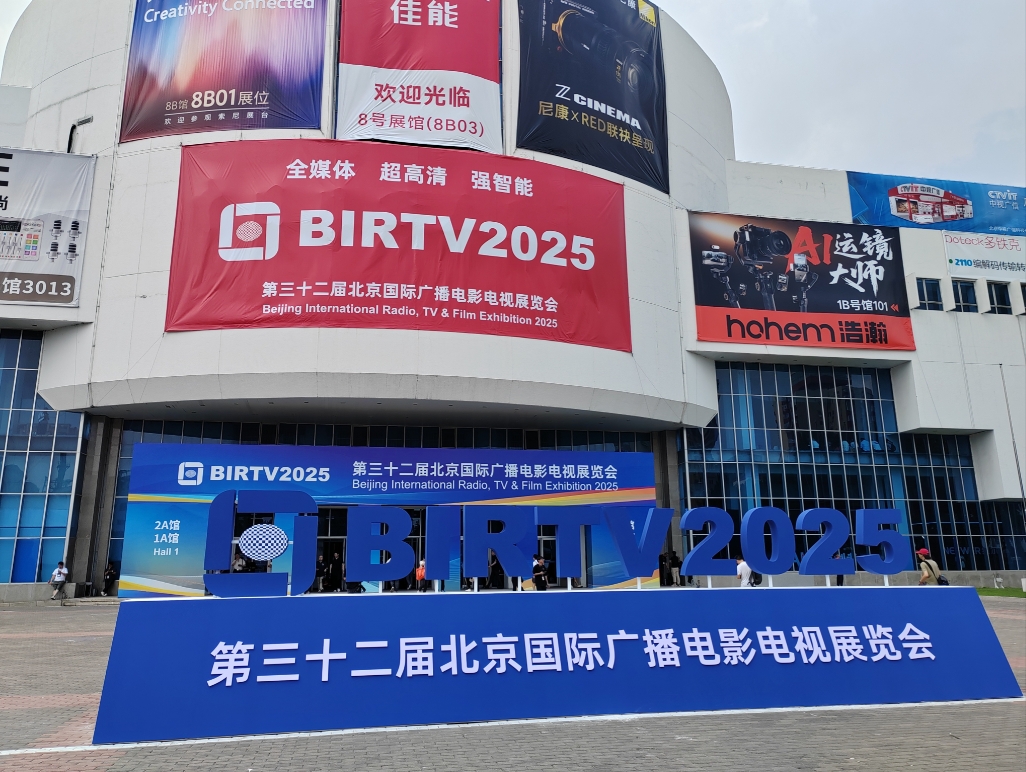}BIRTV2025Vҕչ