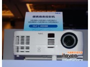 NEC��y�̄�ͶӰ�C