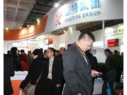 康特集團三網融合解決方案登陸CCBN