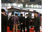 CCBN2014世紀睿科展便攜天線新聞應急系統