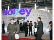 sobeyչ_OӋWCCBN2014չ