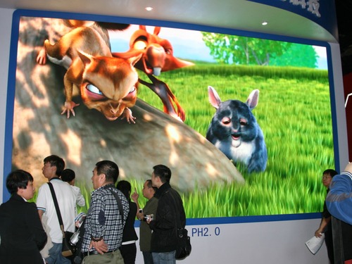 {LEDСgWҫInfocomm