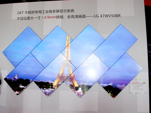 ºInfoCommAʢ