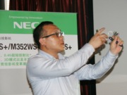 NECͶӰCa(chn)Ʒ(jng)չʾŸɫ݆λϵy(tng)