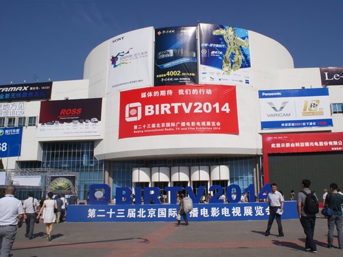 BIRTV2014չڱHչ[¡_Ļ