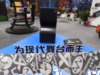 銳豐產品