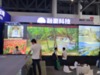 融豪科技展位