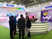 強(qiáng)力巨彩展位