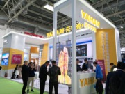元亨光電展位
