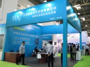 童格電子展位