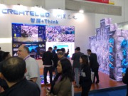 創(chuàng)顯光電展位
