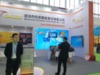 創凱智能展位
