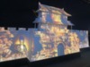 建筑模型投影