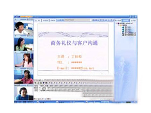 [W(wng)]