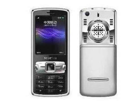 W(wng)ӍN70
