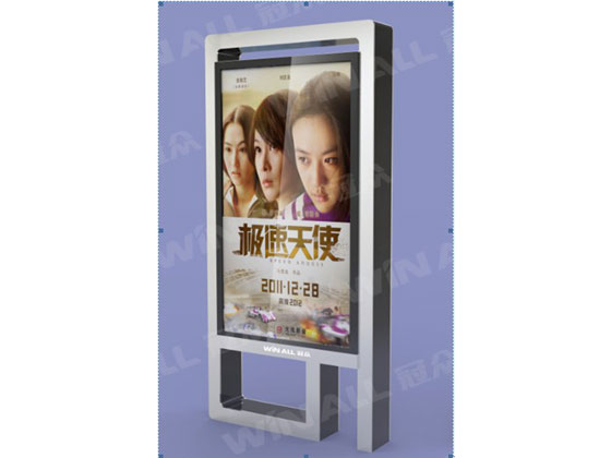 [ڱ]WA-A4231LHH