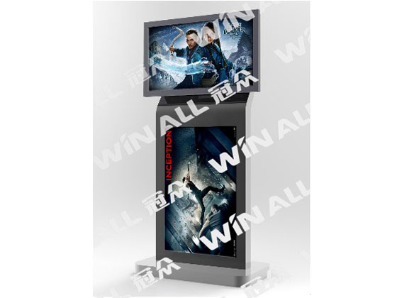 [ڱ]WA-U4201Z