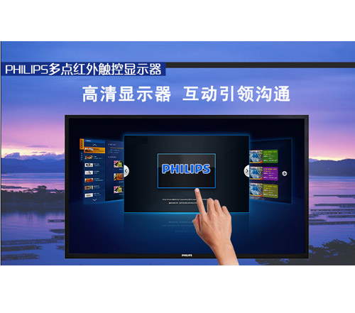 [w]BDL5530QT