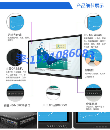 [w]BDL7030QT