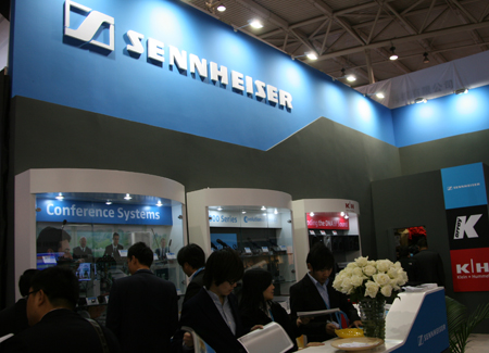 itavcnֱInfoComm China 2009