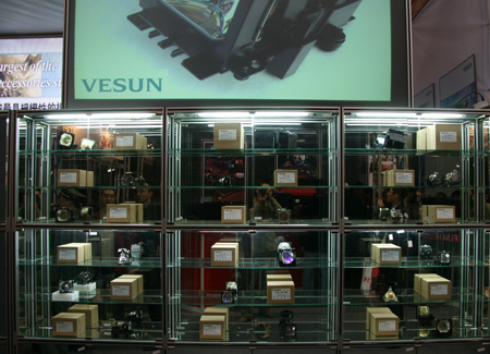 itavcnֱInfoComm China 2009