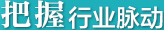 ИI}