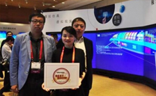 贏康榮獲InfoComm“Best Show”大獎