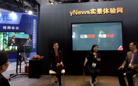 銳取發(fā)布“場景錄播”打造體驗式方案