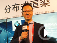 InfoComm2017: 數(shù)拓科技展臺視頻觀展