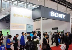 索尼電子紙首秀 互動式協(xié)作系統(tǒng)吸睛