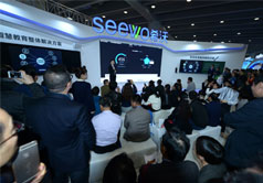 第73屆教裝展圓滿落幕 希沃精彩回顧