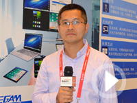 視頻觀展 寶疆?dāng)y無線投屏登陸InfoComm”